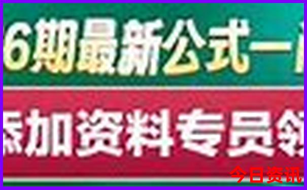 适合暑假带孩子去旅游的地方