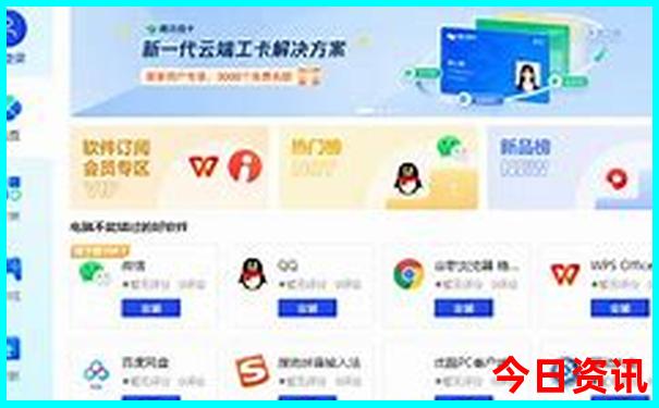 招远旅游景点大全排名