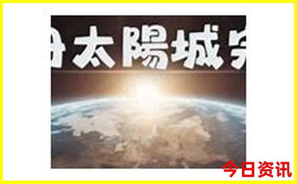 淮北一日游必去景点