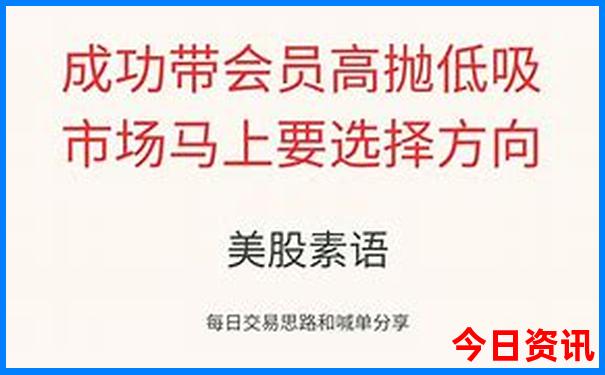 崇州景点有哪些值得去的地方