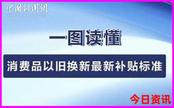 夏季避暑胜地排行榜