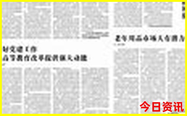 熊岳城旅游景点大全