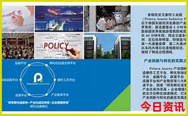 巴中市旅游景点推荐